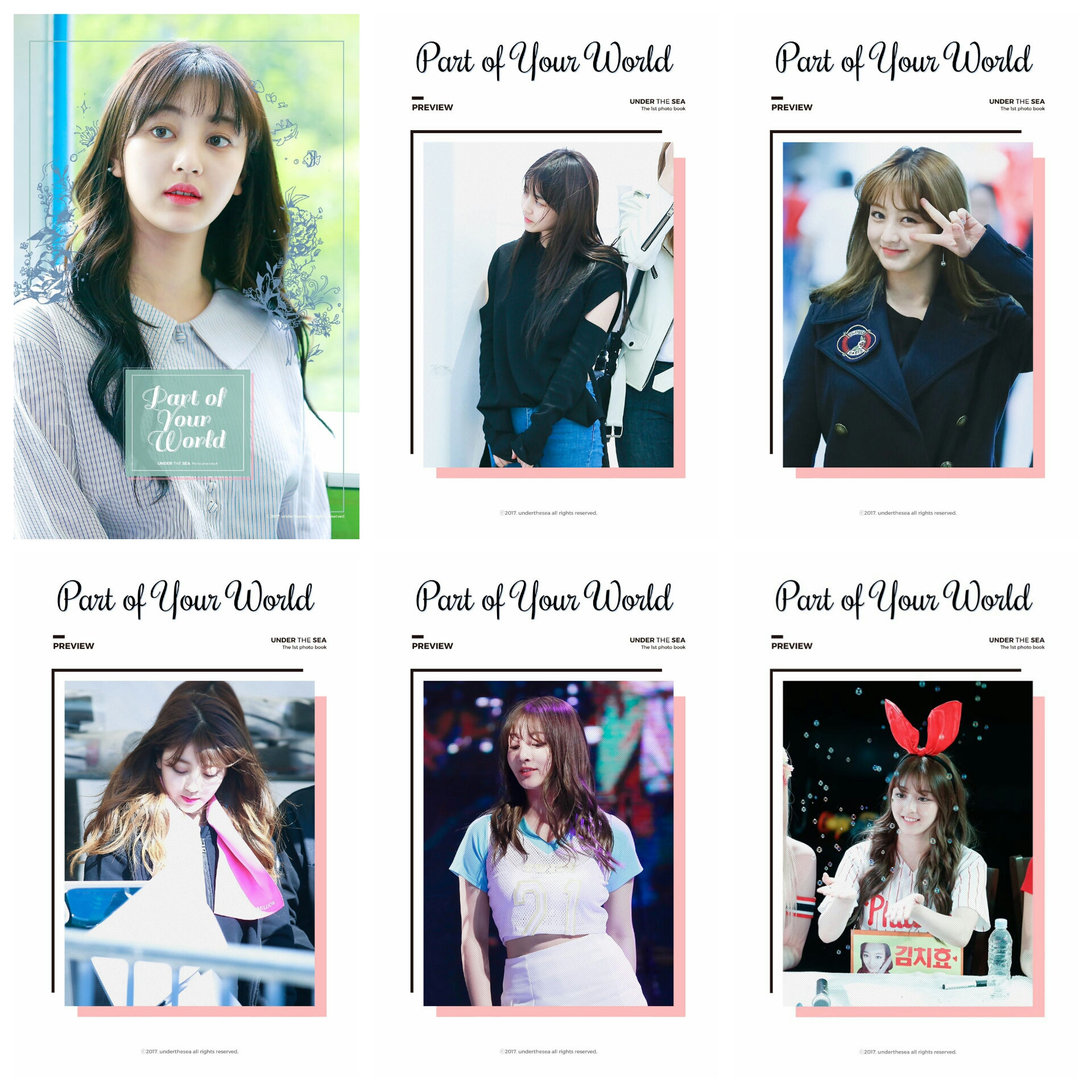TWICE Jihyo 'PART OF YOUR WORLD' Photobook