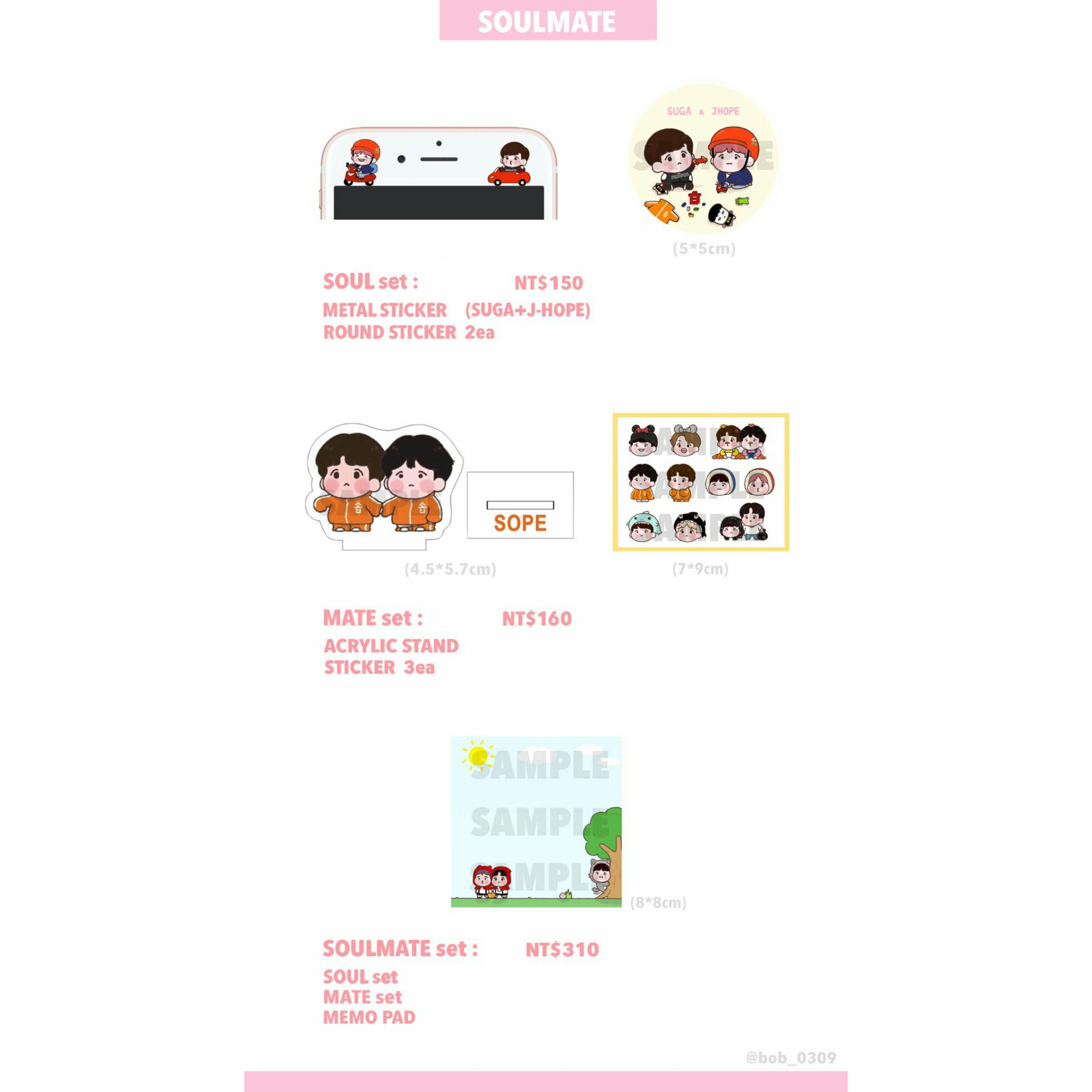 BTS Sope SOULMATE Goods by @bob_0309
