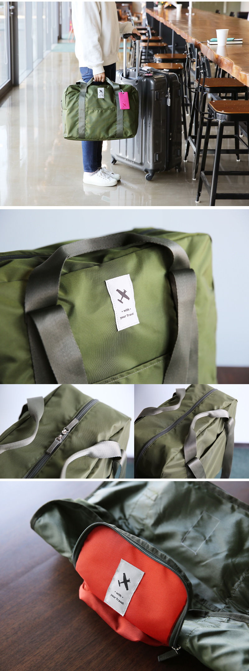 Thumbnail: with Travel Bag - Folding