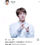 Thumbnail: BTS Jin's Big Fan by @Real_LikeJin