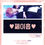 Thumbnail: BTS J-Hope Twinkle Slogan Set by @common_hope