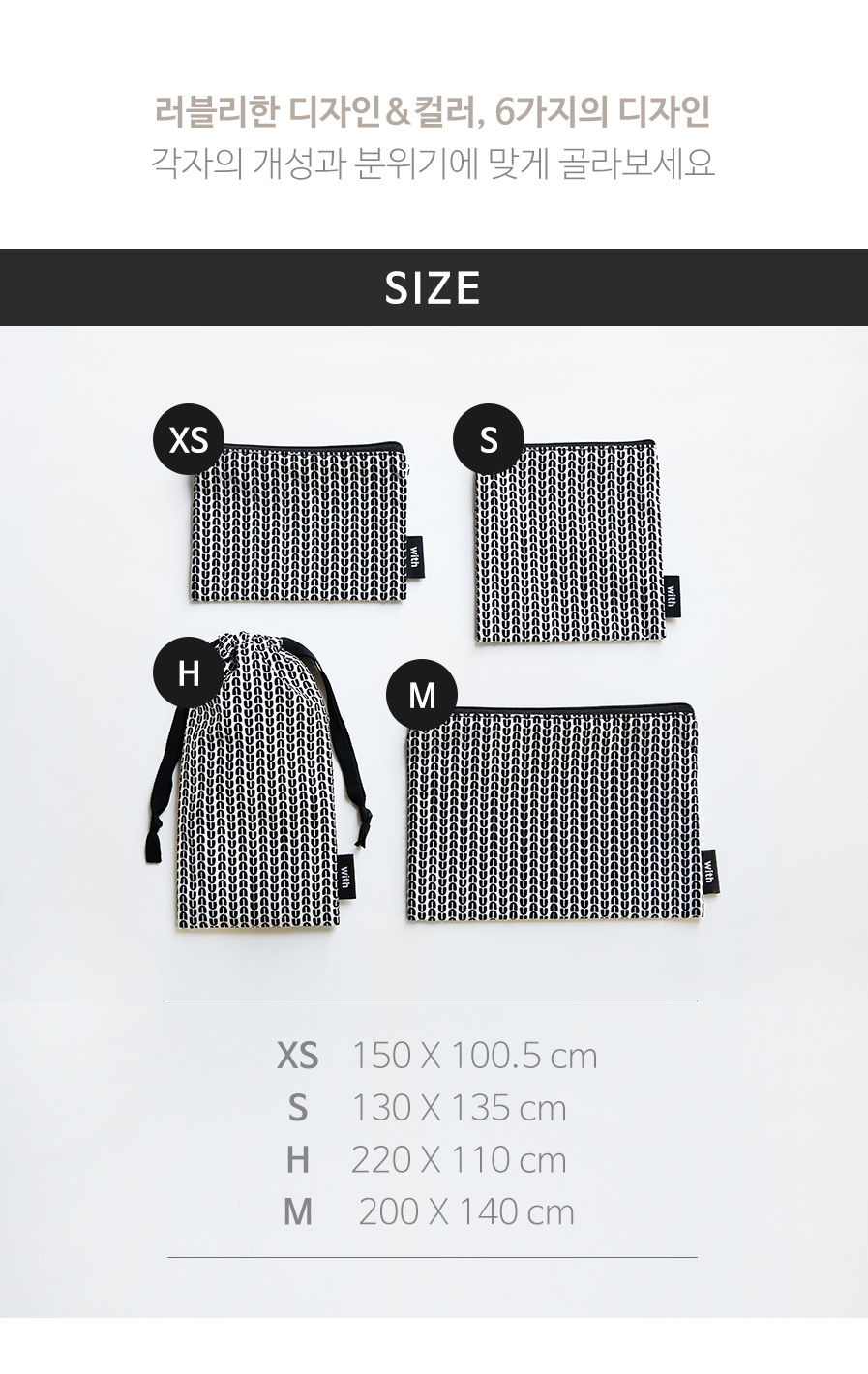 Thumbnail: with Pouch - Feel the Spring Size XS