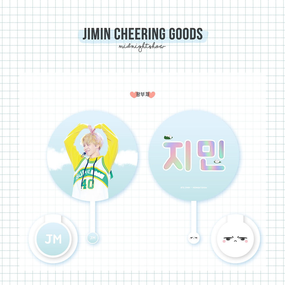 Thumbnail: BTS Jimin Final Concert Cheering Goods by @.midnightshow_jm