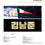 Thumbnail: BTS Rap Monster LYTM SLOGAN KIT for WINGS TOUR
