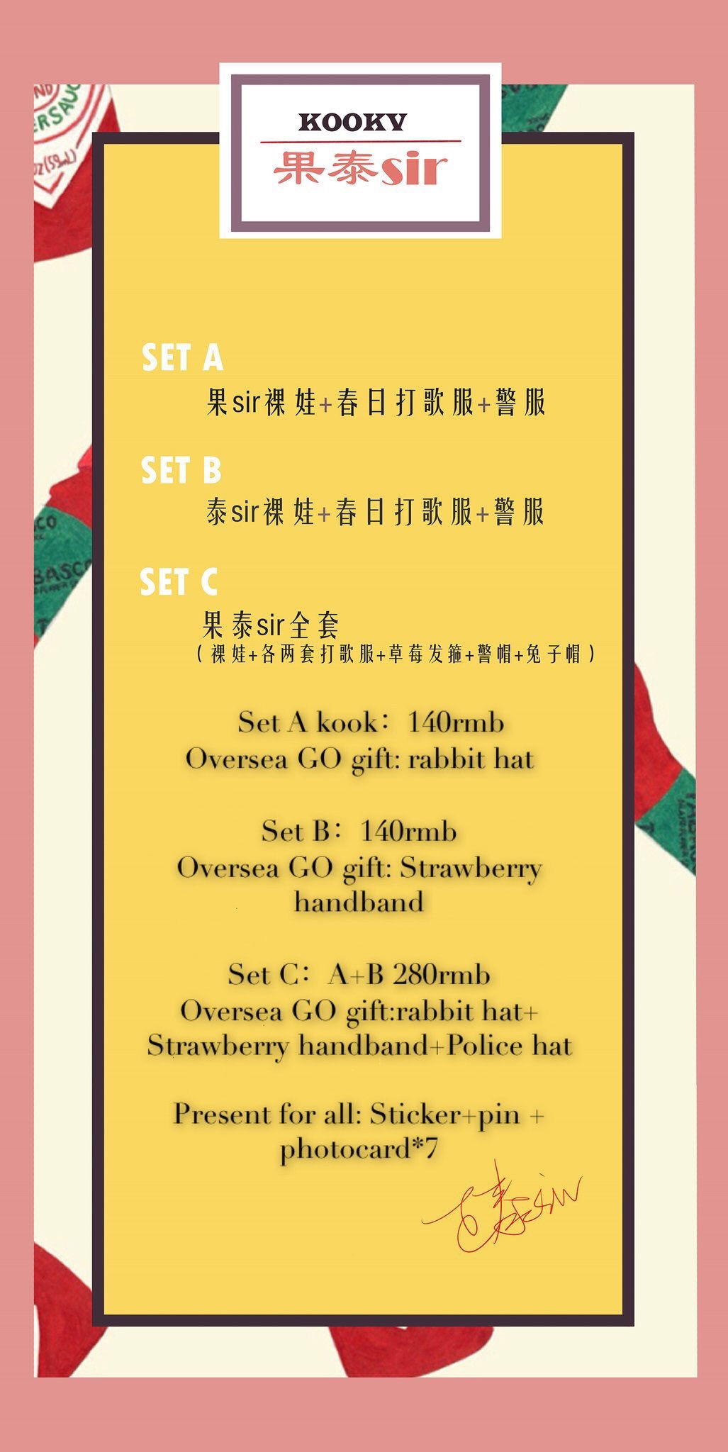 BTS V & Jungkook KookV Sir Doll by @jvreal9597