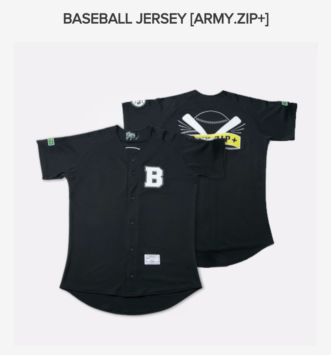 ARMY ZIP+ BASEBALL JERSEY