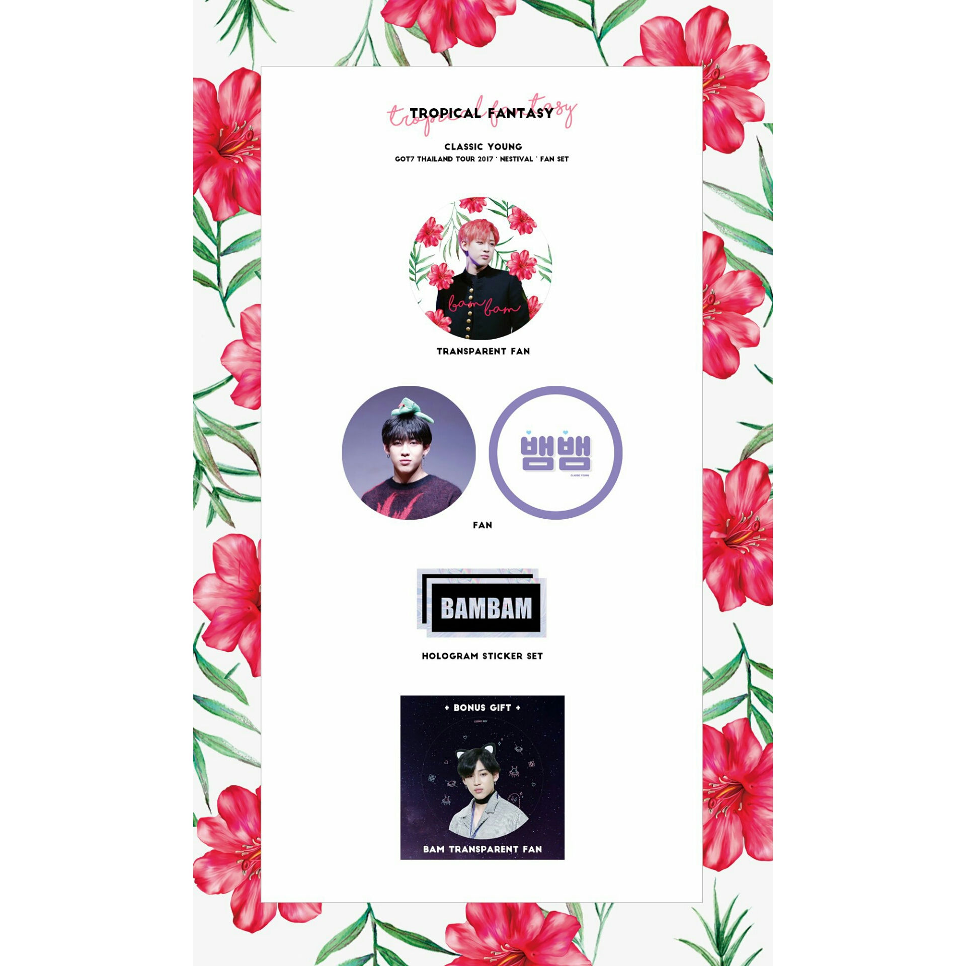 GOT7 Bambam TROPICAL FANTASY Fan Set