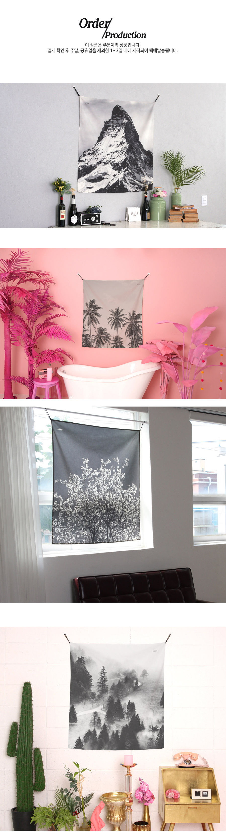 Thumbnail: Monochrome Hanging Fabric Poster Medium
