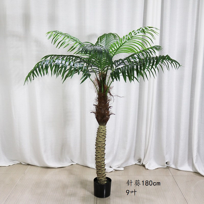 Miniature : Grand Faux Palmier Artificiel Aréca ou Bétel de 220 à 360 cm, Plante Artificiell