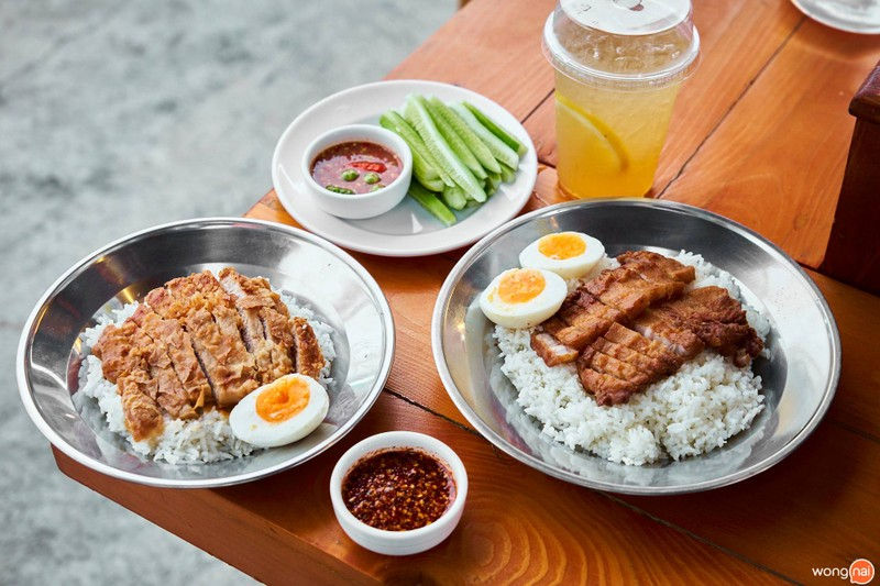 บูตะ ข้าวหมูทอดบางแสน