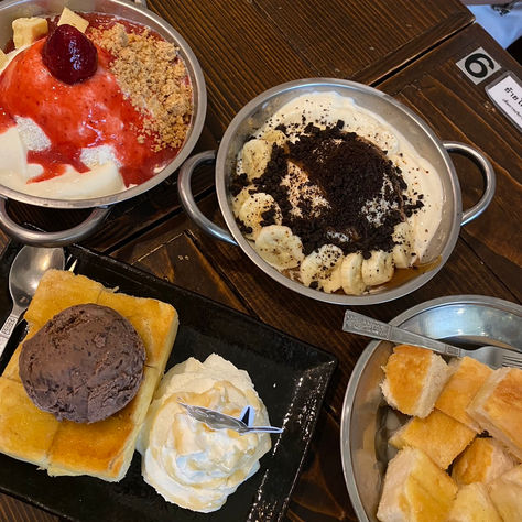 โซ้ยโซ้ย