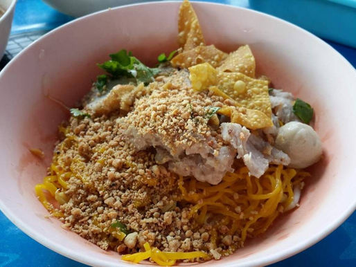 เจ้ลักษณ์ ก๋วยเตี๋ยวหมูโบราณ