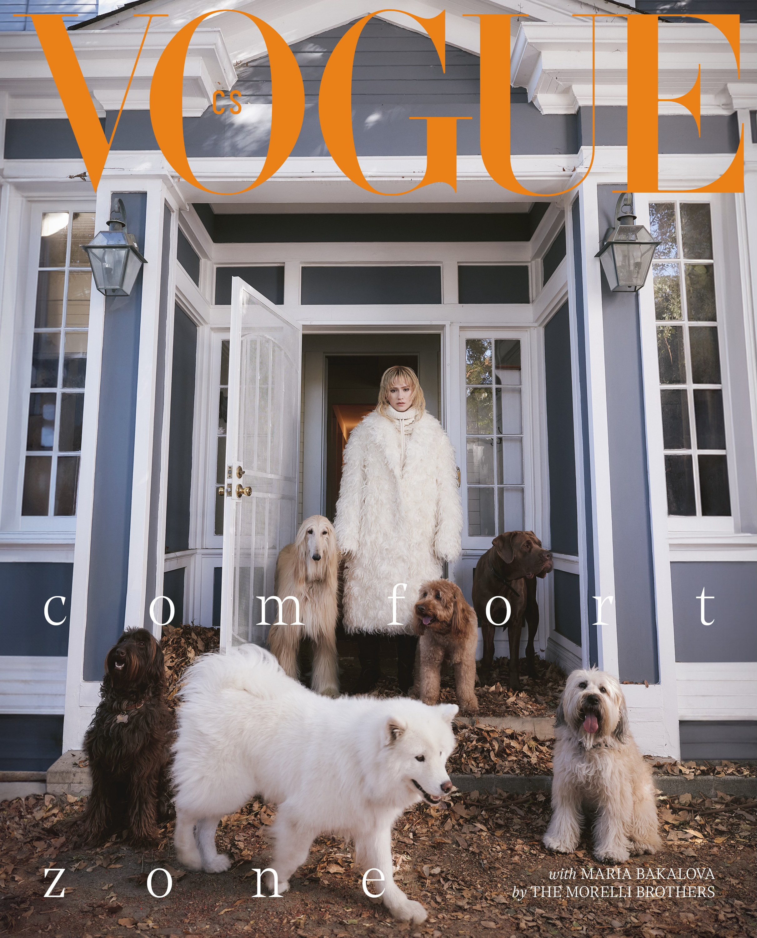 Maria Bakalova for Vogue CS