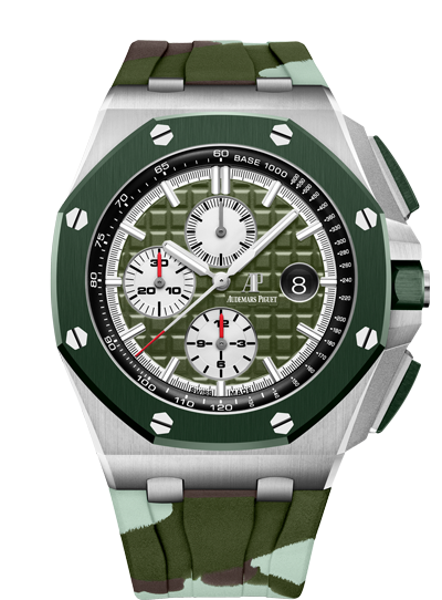 Audemars Piguet Royal Oak Offshore Selfwinding Chronograph
