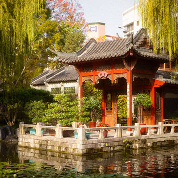 Chinese Garden of Friendship