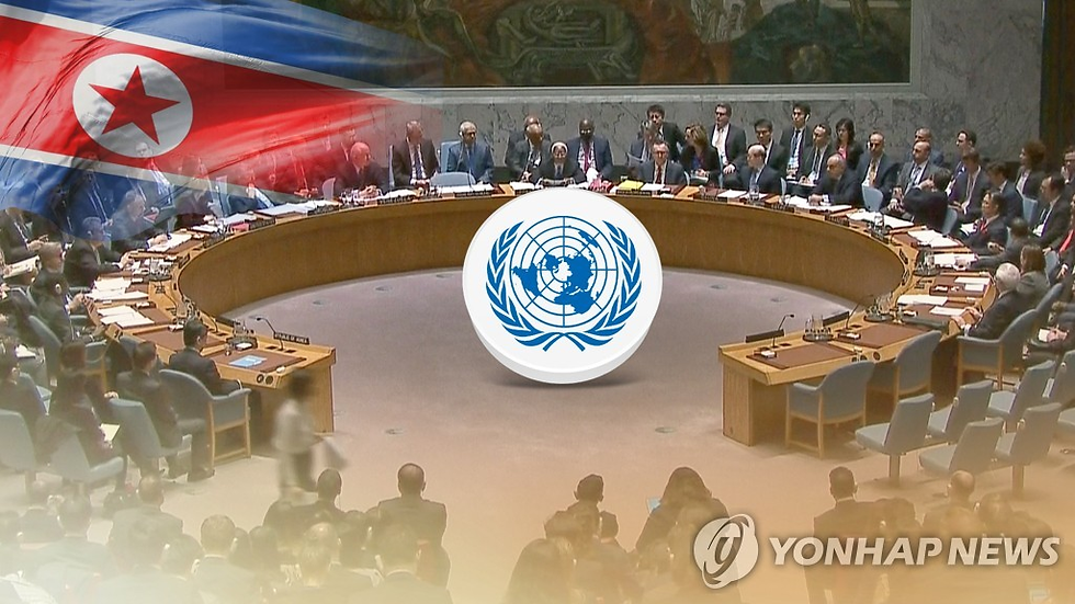 N. Korea slams U.N. report on its human rights