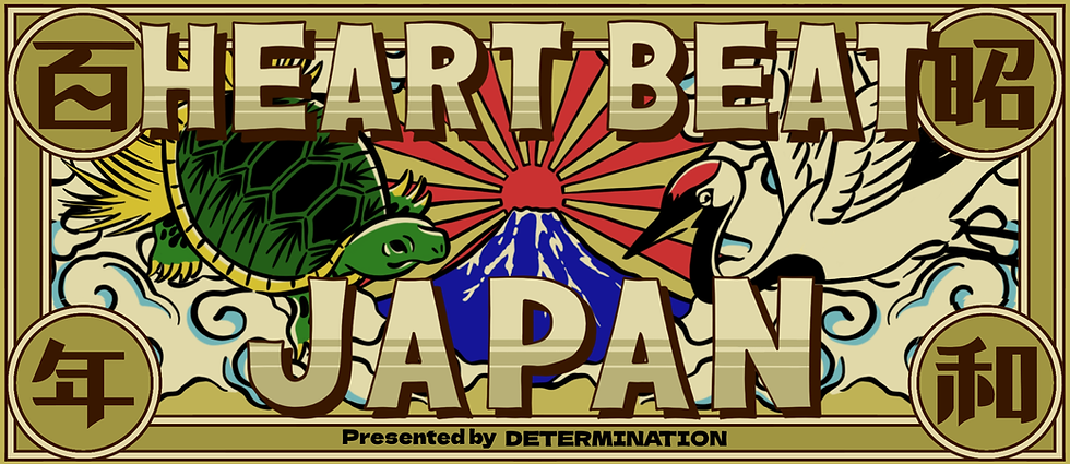 HEART BEAT JAPAN title