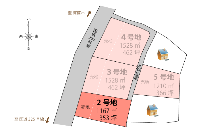 下慶恩2号地.gif