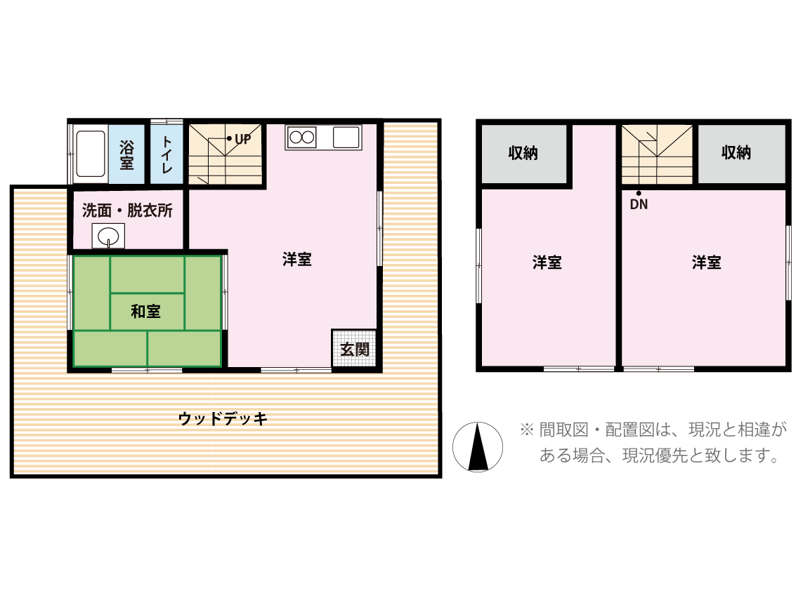 湊崎邸 間取図.gif