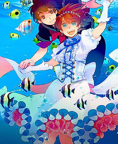 海の中でワルツを