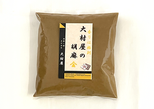 大村屋の胡麻(金