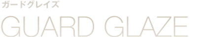 GUARD GLAZE