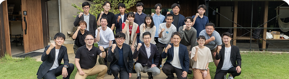 学生たち