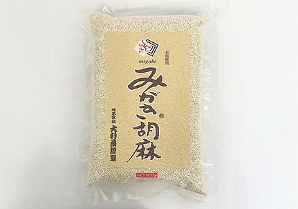 みがき胡麻