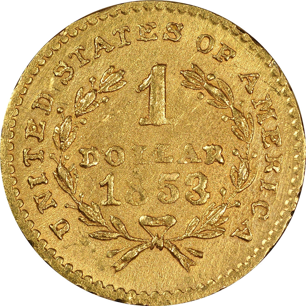 Thumbnail: 1853 counterfeit Gold Dollar, Variety 'C-5'