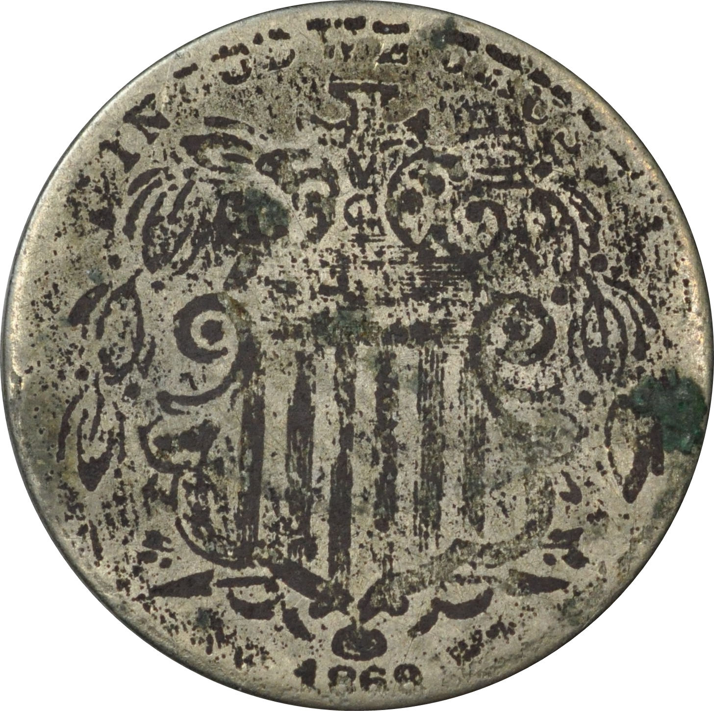1869 Z2-H (R8) Shield Nickel Contemporary Counterfeit