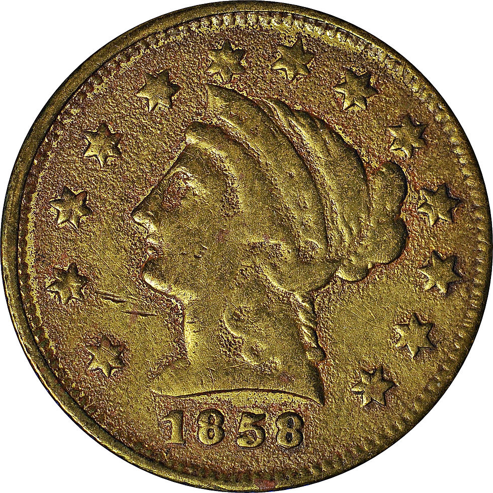 1858 counterfeit Quarter Eagle, Variety 'C-2'