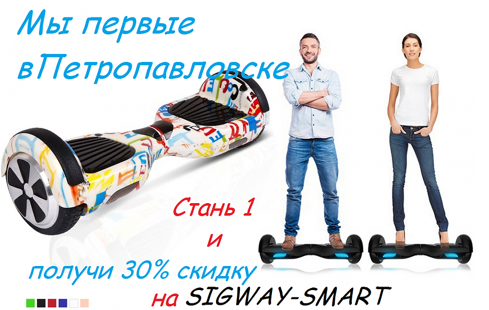 Безымянный