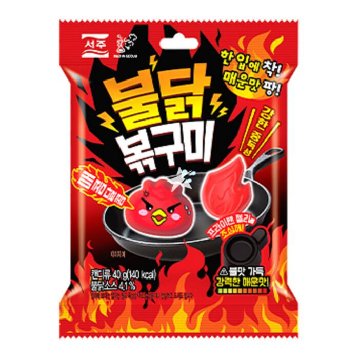 Korea Buldak Hot Chicken Gummy