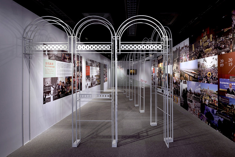 府100展-01.jpg