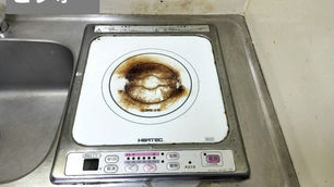 東京都調布市菊野台