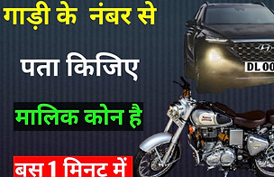 WhatsApp Image 2020-10-27 at 08.55.03.jp