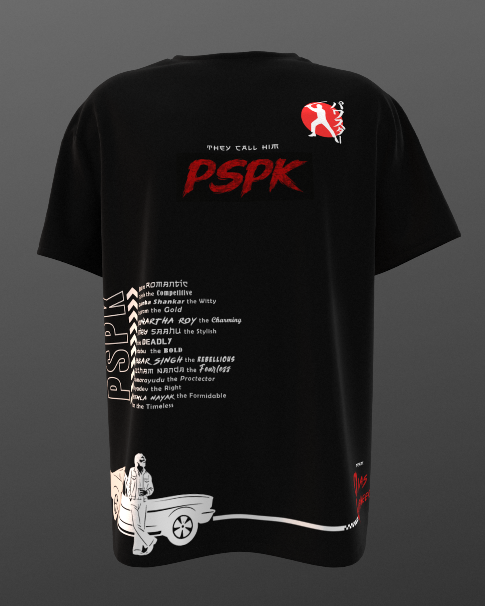 They Call Him PSPK Exclusive - Oversized T-Shirt