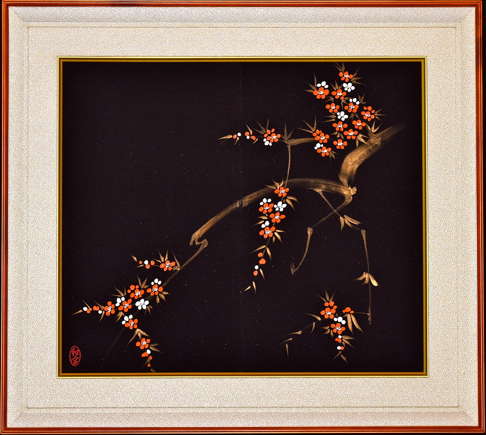 Hand Made Vintage Silk Haori in Hand Crafted Frame