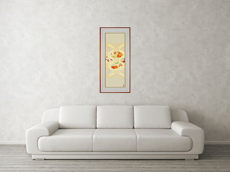 Thumbnail: Hand Made Vintage Silk Obi in Hand Crafted Frame