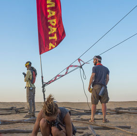 קול קורא להשתתפות במפ"צ