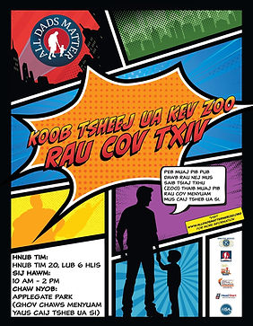 Flyer for All Dads Matter Celebration of Fatherhood, an event in Merced County.