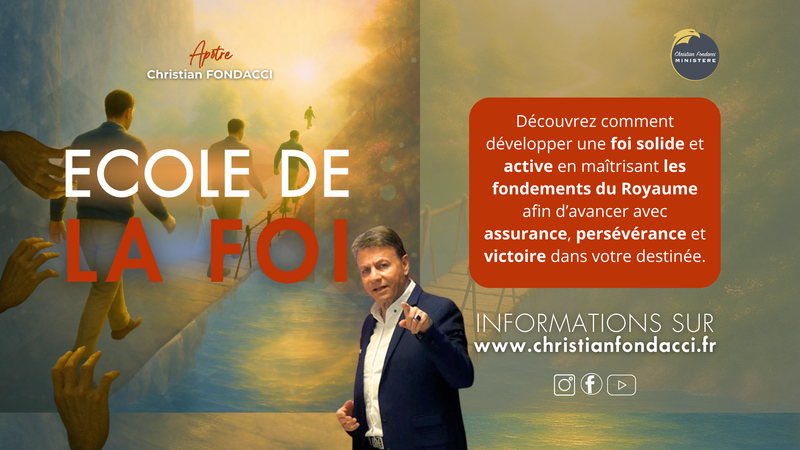 ecole de la foi