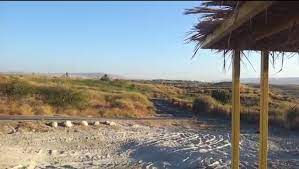 Masil al-Jizl