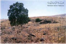 Umm Sabuna, Khirbat