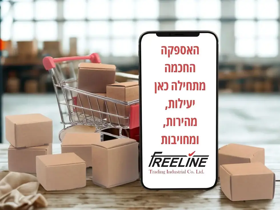 profile (4) (1).webp