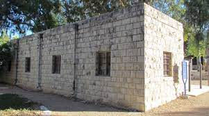 Yajur