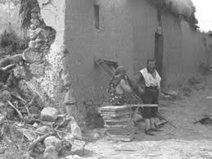 al-Sawafir al-Shamaliyya
