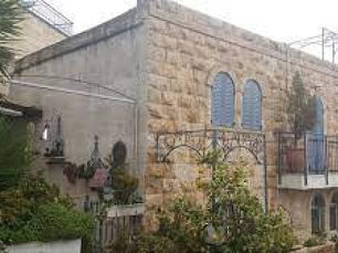 المالحة