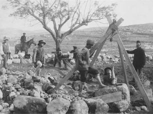 Kfar Ari (Uria)