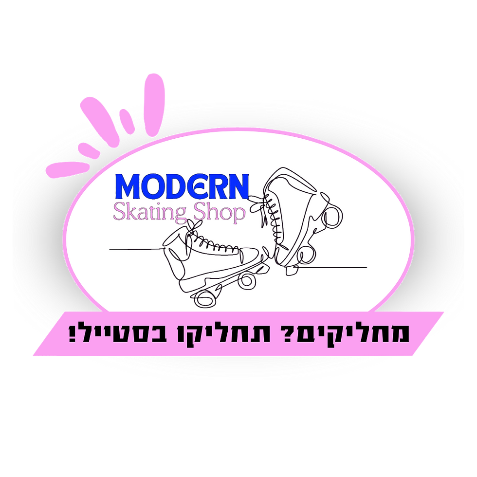 Modern skating Shop